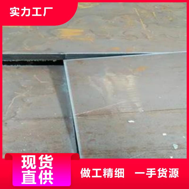 河南Q345B钢板激光定制