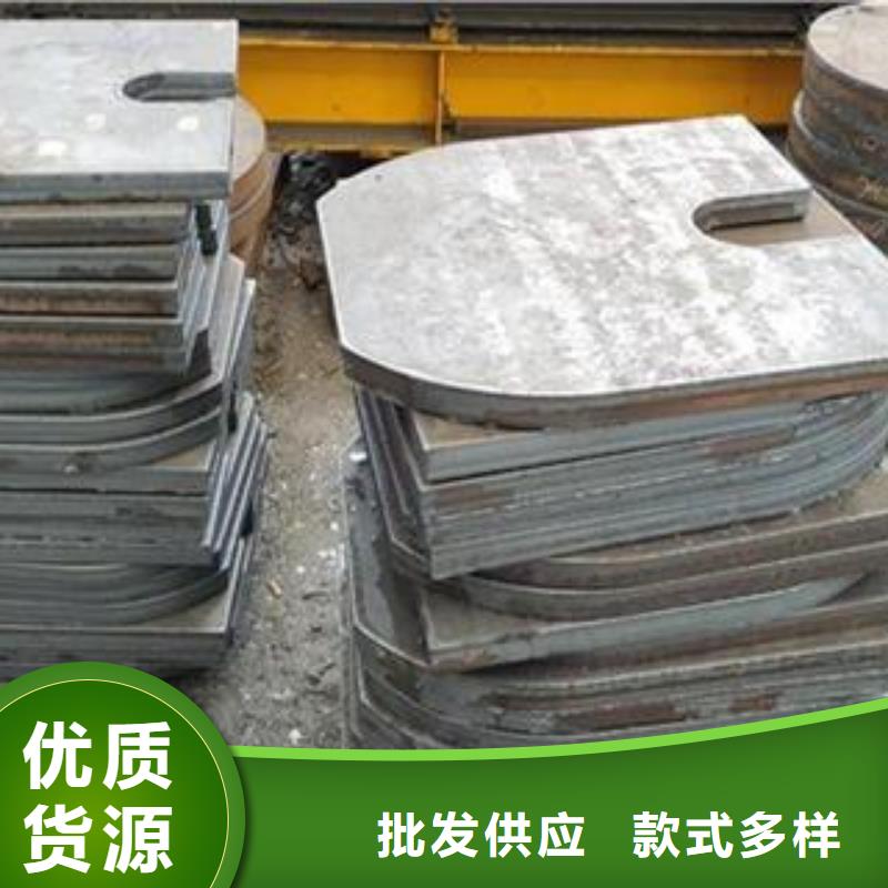 南通Q345B激光切割加工