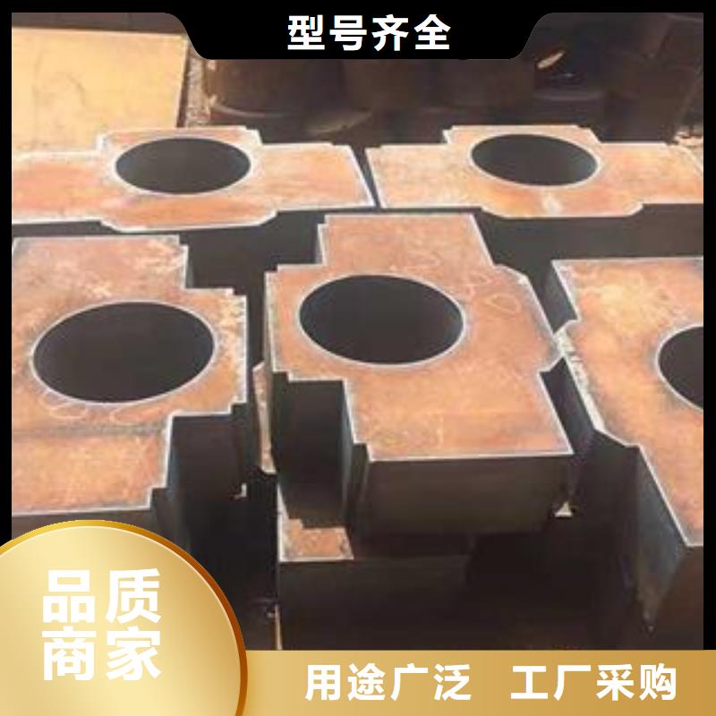 西安Q345B钢板数控异形加工