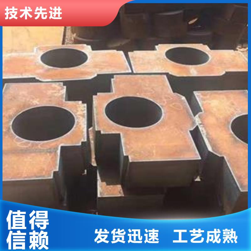 余姚Q345B钢板火焰异形切割