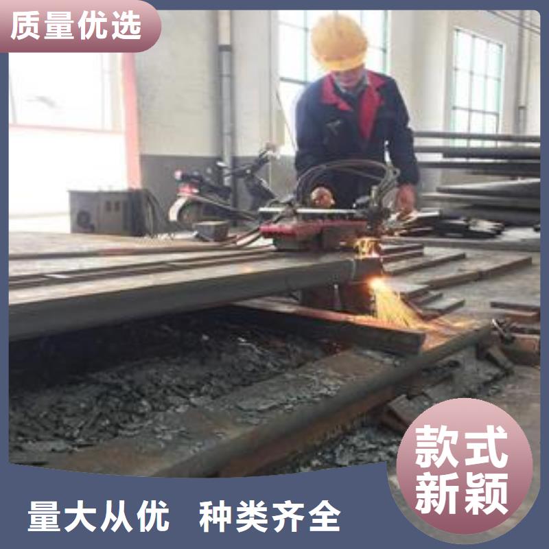 Q345B钢板40Cr钢板规格齐全实力厂家