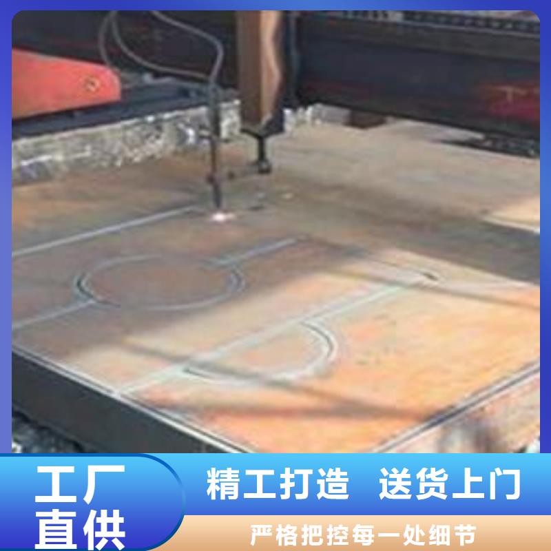 Q345B钢板耐磨钢板畅销当地