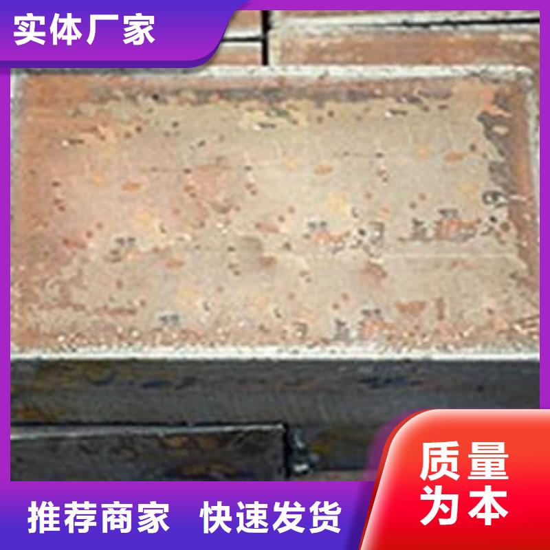 吉林Q345B钢板异形切割