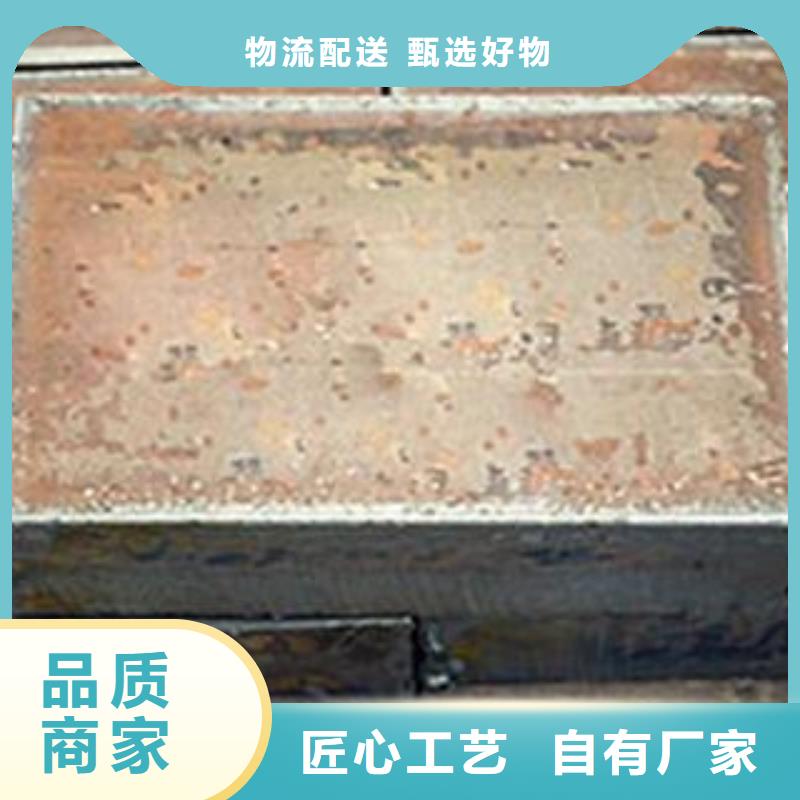 Q345B钢板【42CrMo钢板】助您降低采购成本