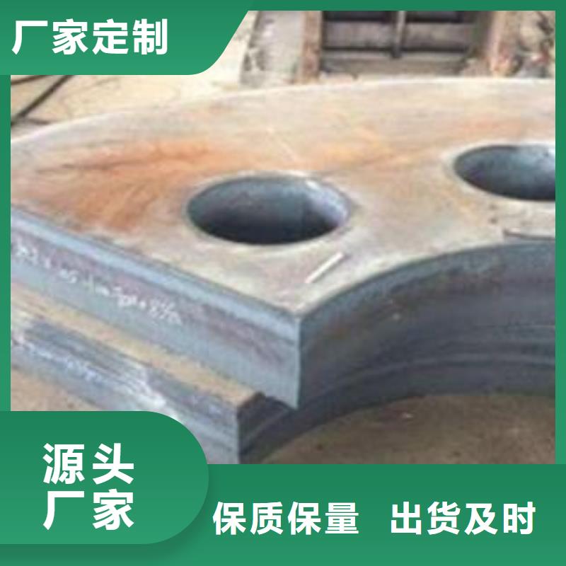 盐城Q345B数控火焰下料