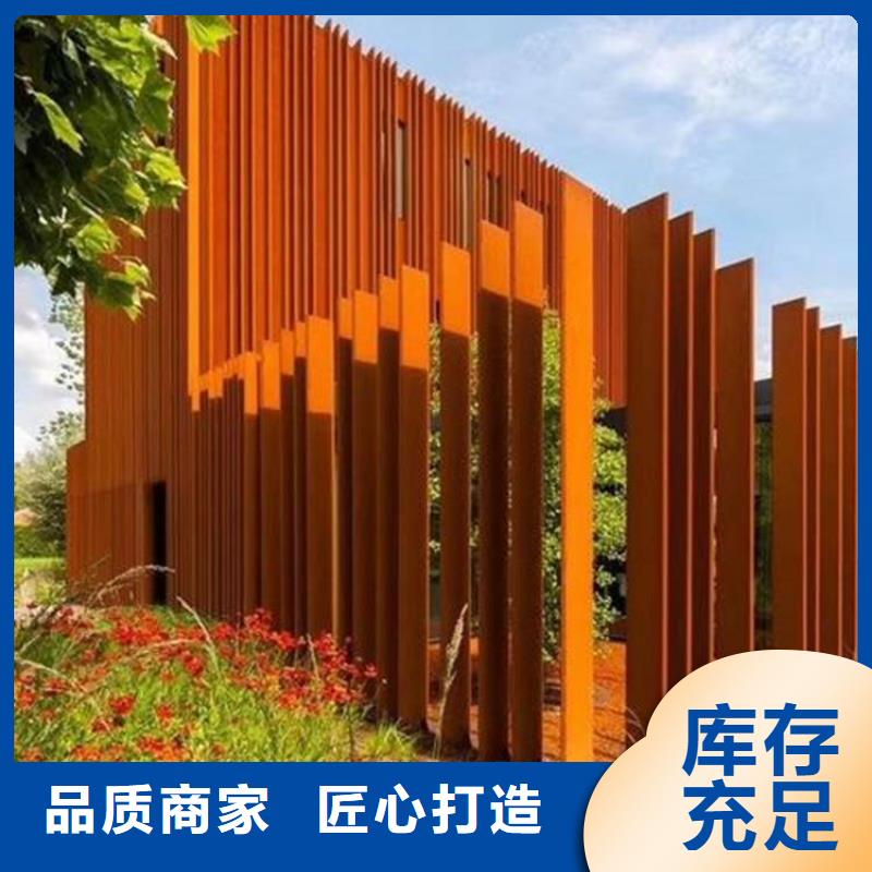 耐候板_耐磨钢板快速报价