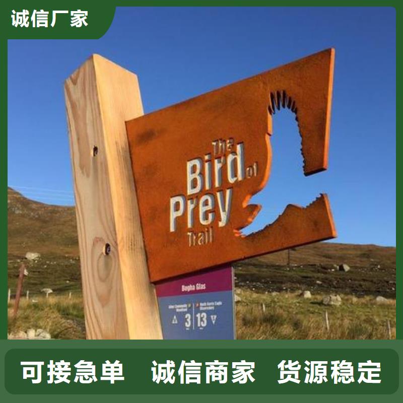 锦州耐候板来图定做