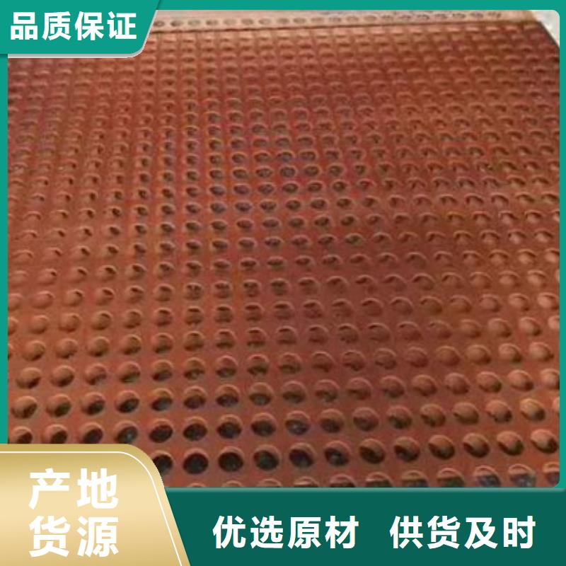 【耐候板】耐磨钢板多年行业经验