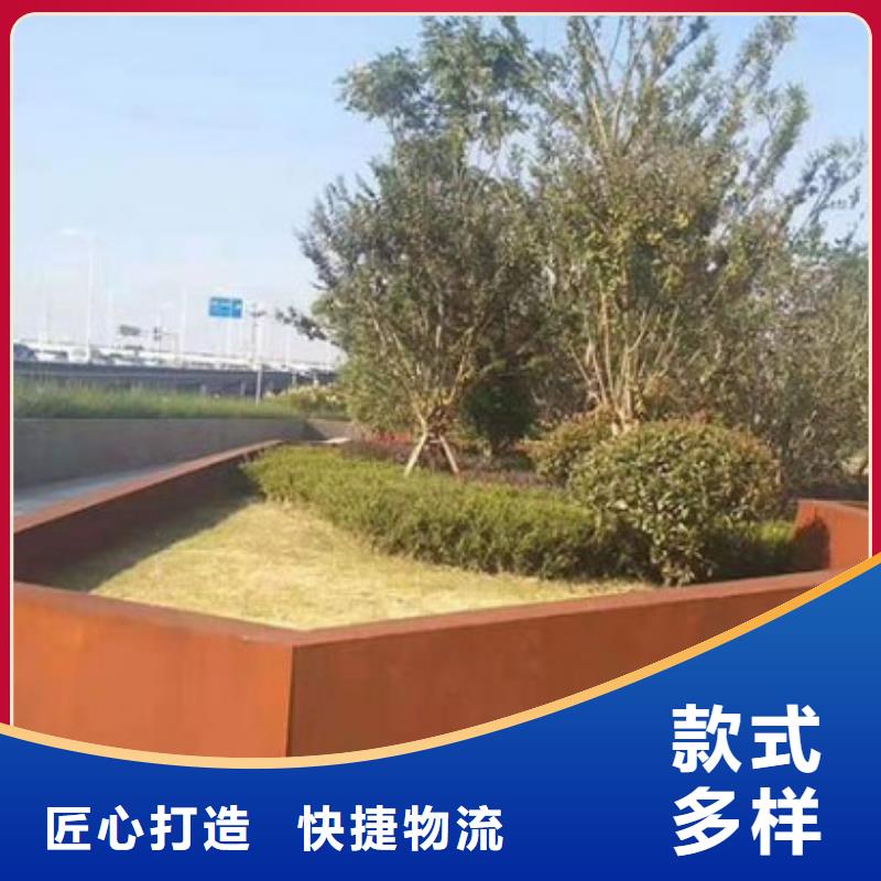 【耐候板-Q690钢板采购】