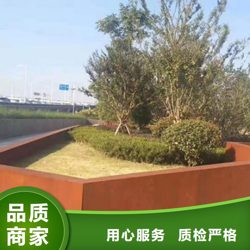 耐候板_Q245R钢板为品质而生产