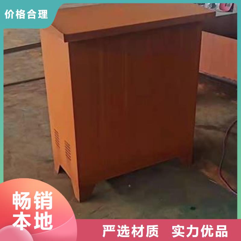 长春Q355NH耐候钢板激光缕空雕刻红锈景观