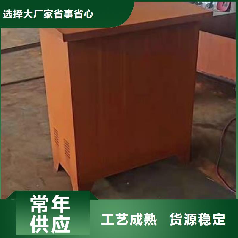 锦州耐候板来图定做