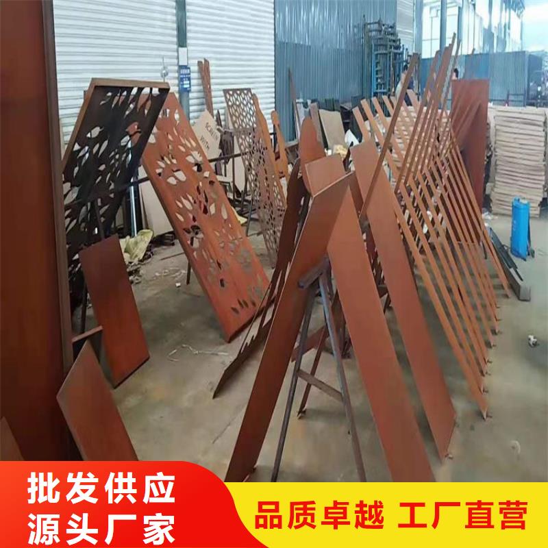 耐候板_Q690钢板客户好评