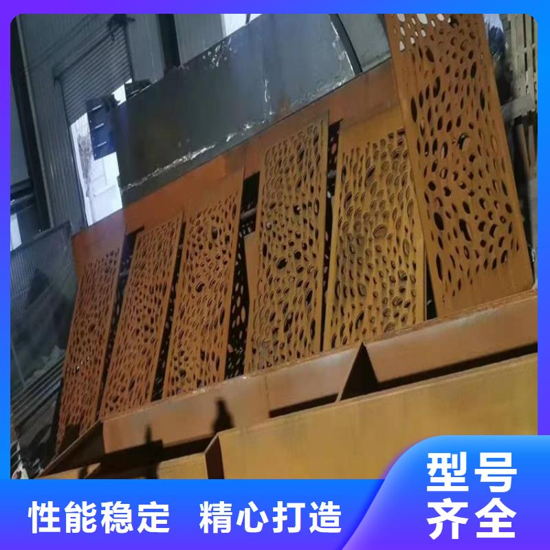 耐候板Q690钢板本地配送