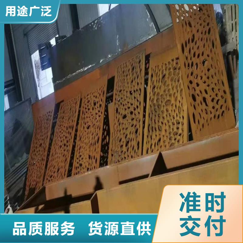 【耐候板】-65Mn弹簧板N年生产经验