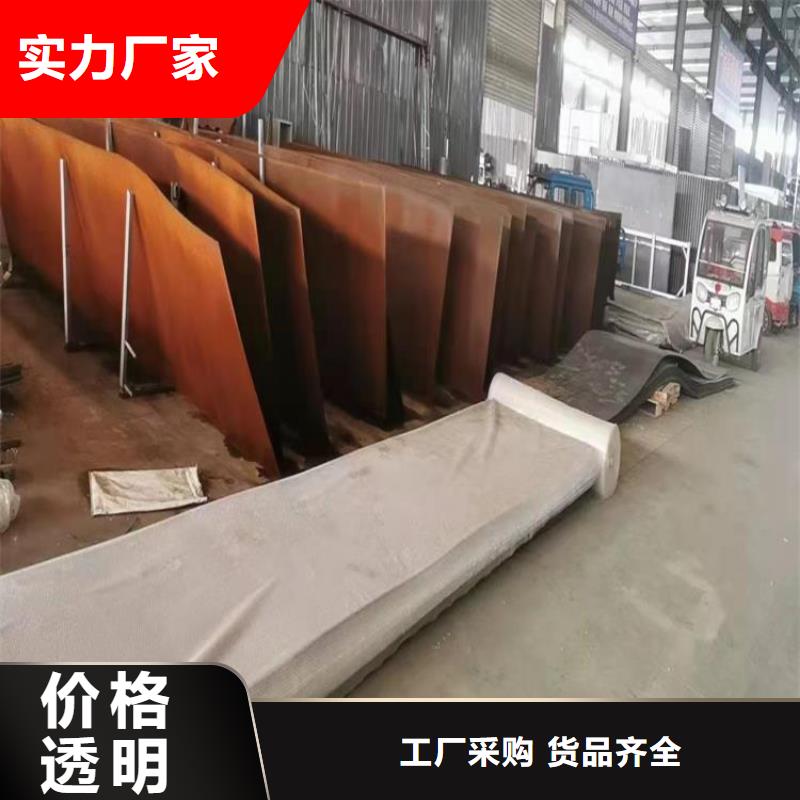 耐候板NM400钢板可定制有保障