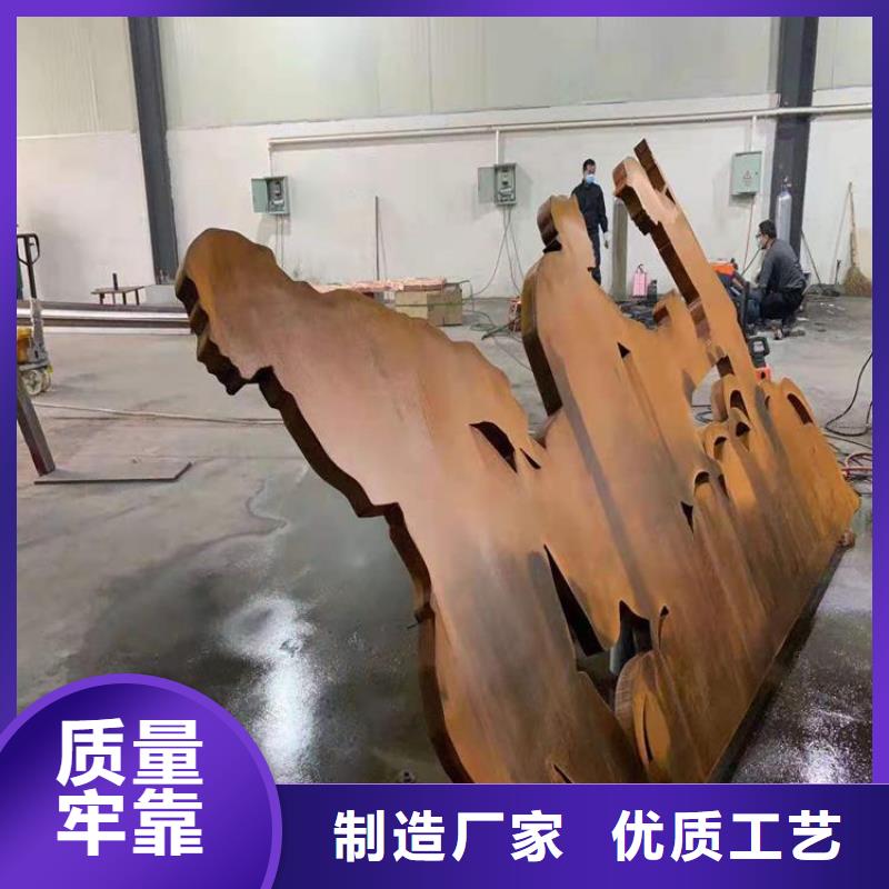 耐候板_Q690钢板客户好评