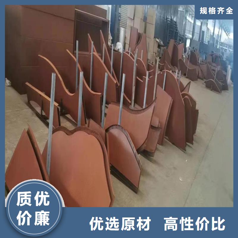 Q235NH钢板广告牌