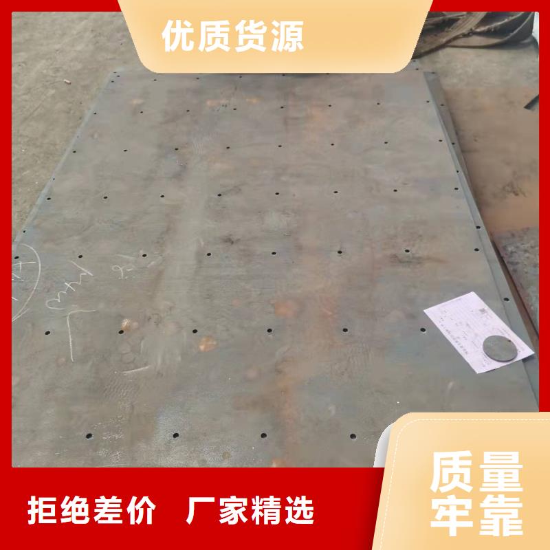 40CR钢板哪里有卖