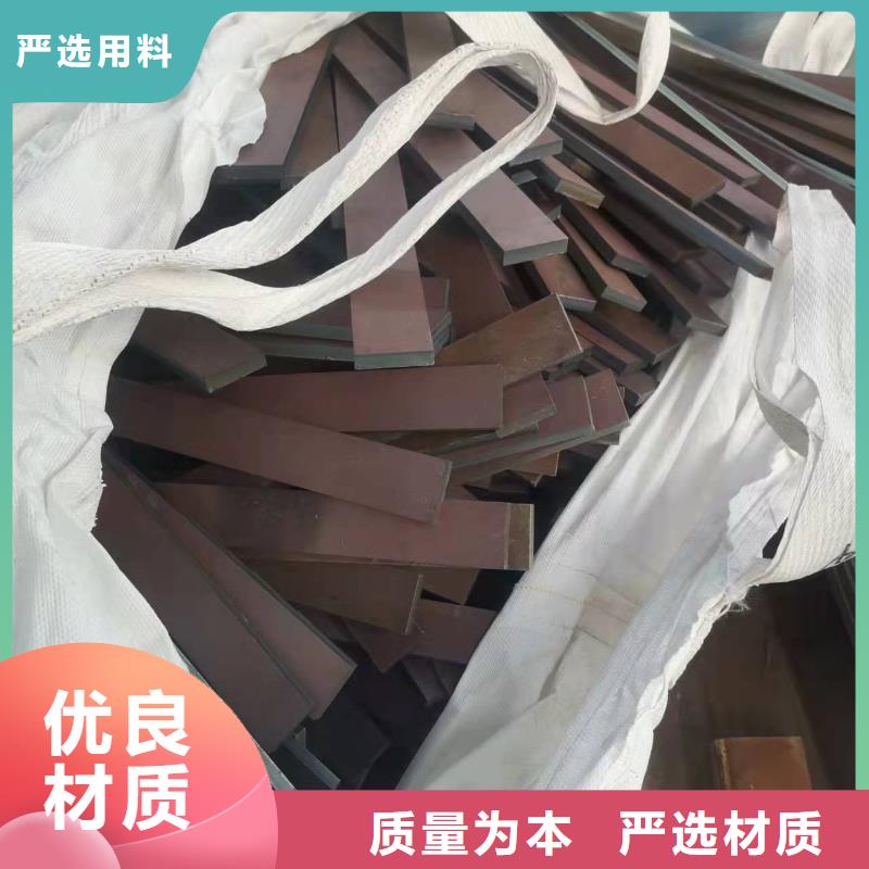 长沙75mm厚40Cr合金钢板图纸加工
