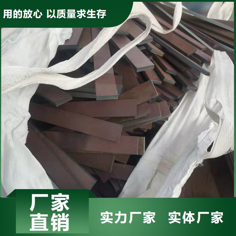 170mm厚钢板80个厚40Cr合金板实体厂家发货及时