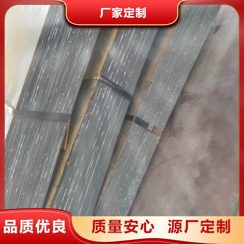 上海10mm厚40Cr合金钢板价格多少？