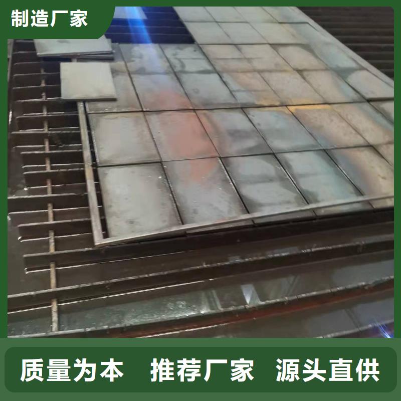 徐州260毫米厚40Cr合金板厂家联系方式