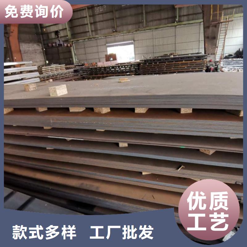 【高强板_42CrMo钢板工期短发货快】
