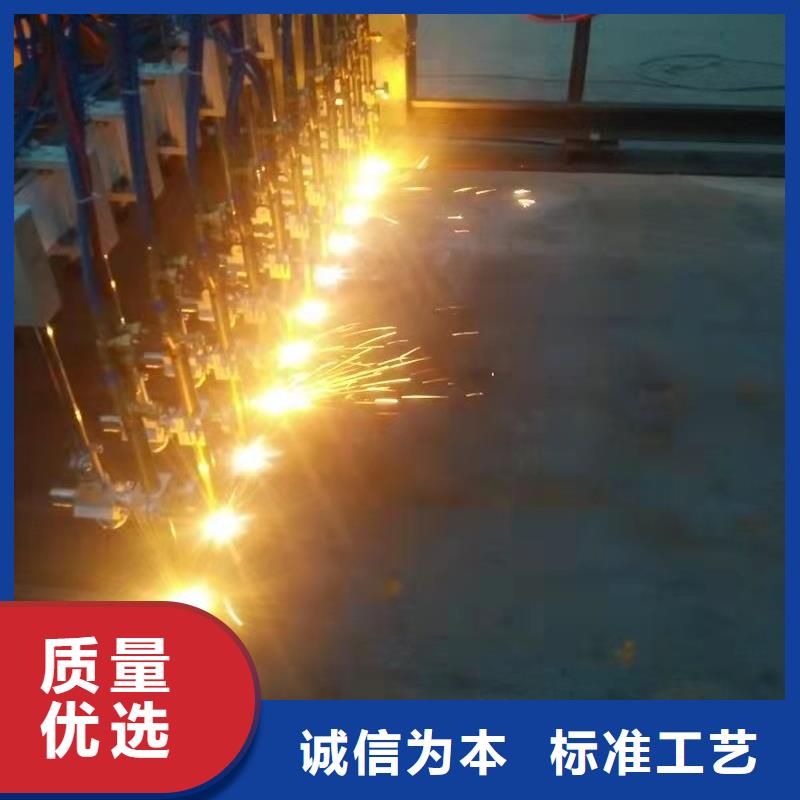 高强板40Cr钢板海量库存