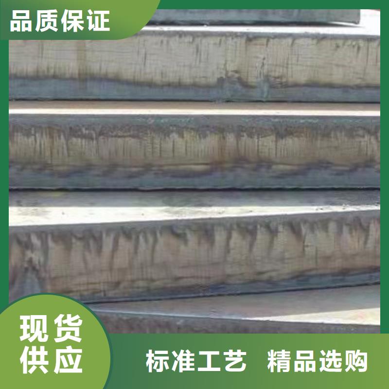 高强板Q690钢板做工精细