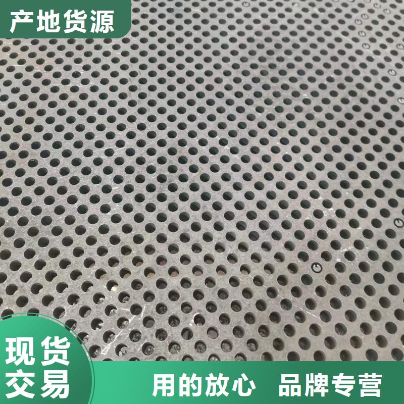 【高强板-65Mn弹簧钢板品质服务诚信为本】