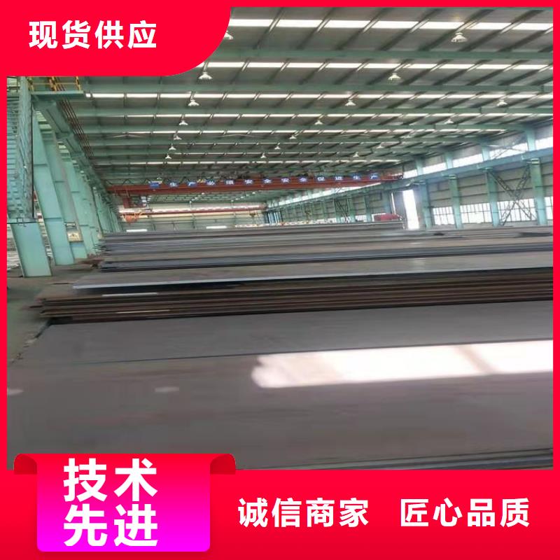 高强板Q690钢板货源充足
