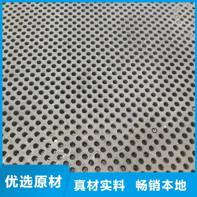 高强板耐磨钢板价格地道