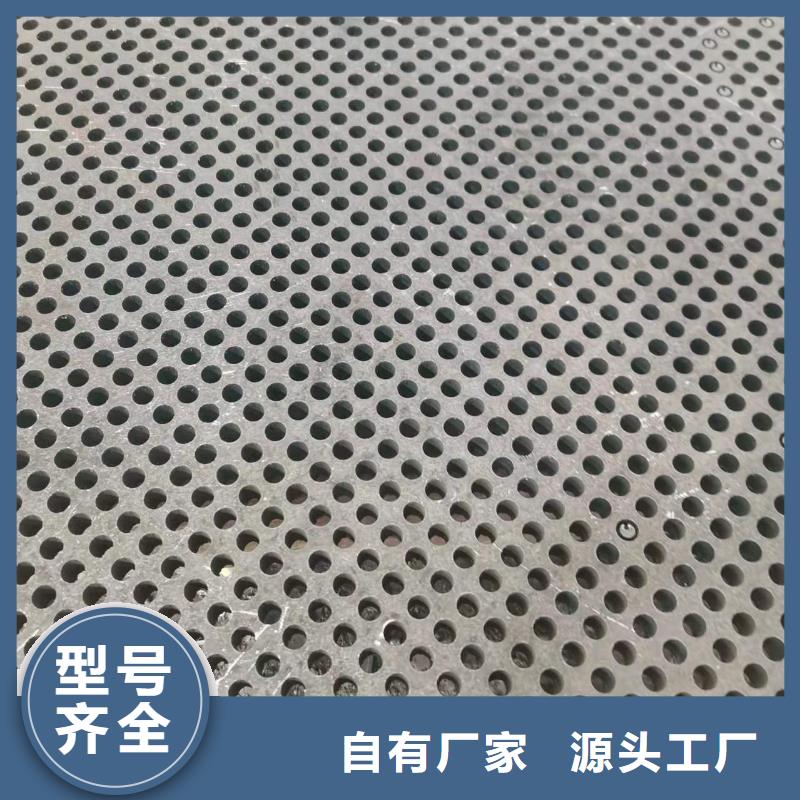 大庆60个厚Q690低合金钢板激光下料切割