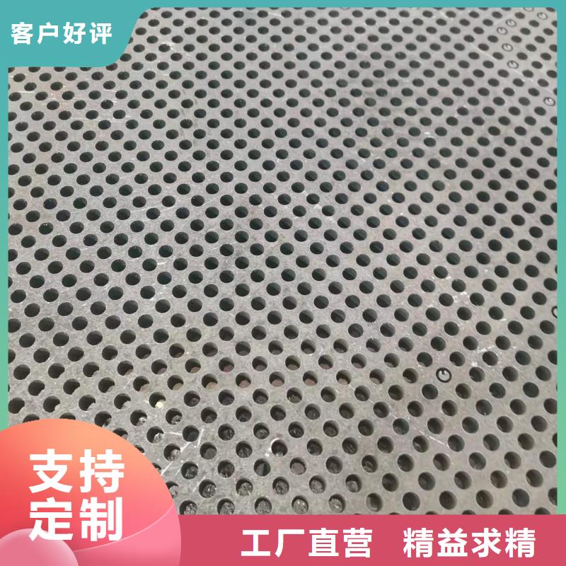 【高强板-65Mn弹簧钢板品质服务诚信为本】