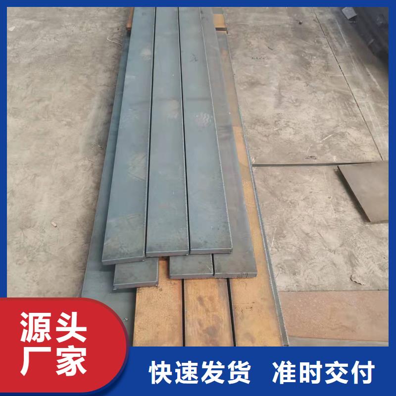 高强板Q690钢板免费安装