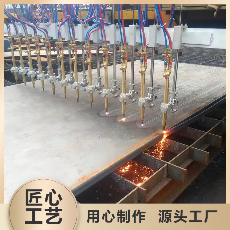 江门55毫米厚20G钢板钢厂直发保材质
