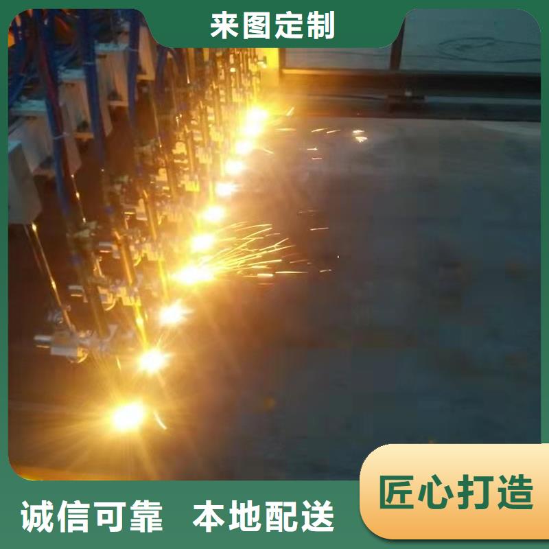 东莞55mm厚20G钢板切割定制图纸加工