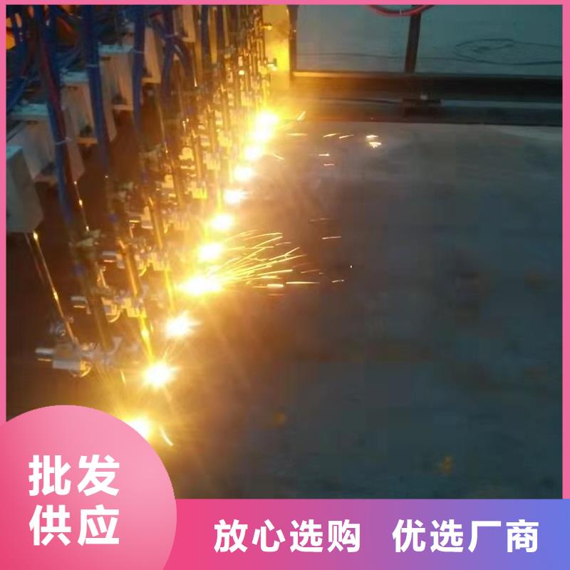 潍坊50毫米厚20G钢板激光零切割