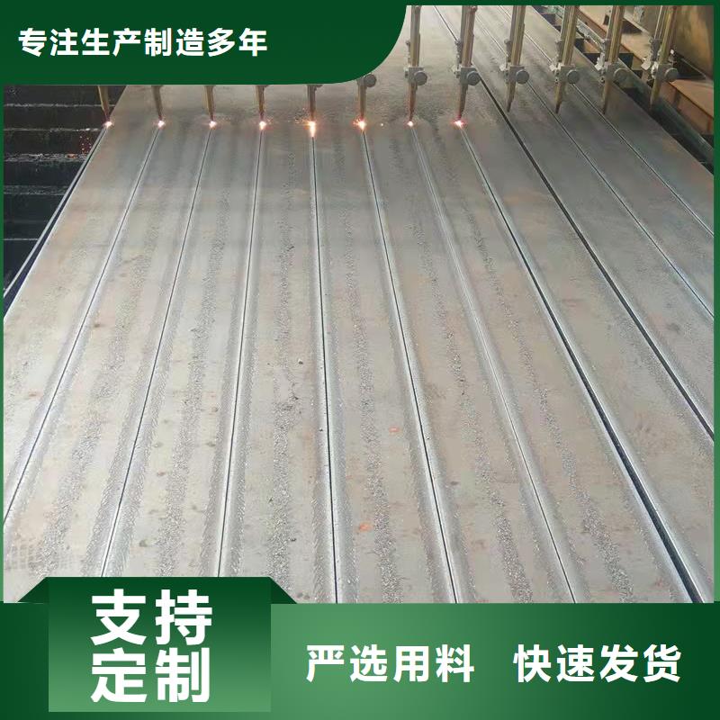 盘锦100mm厚20G钢板钢厂直发保材质