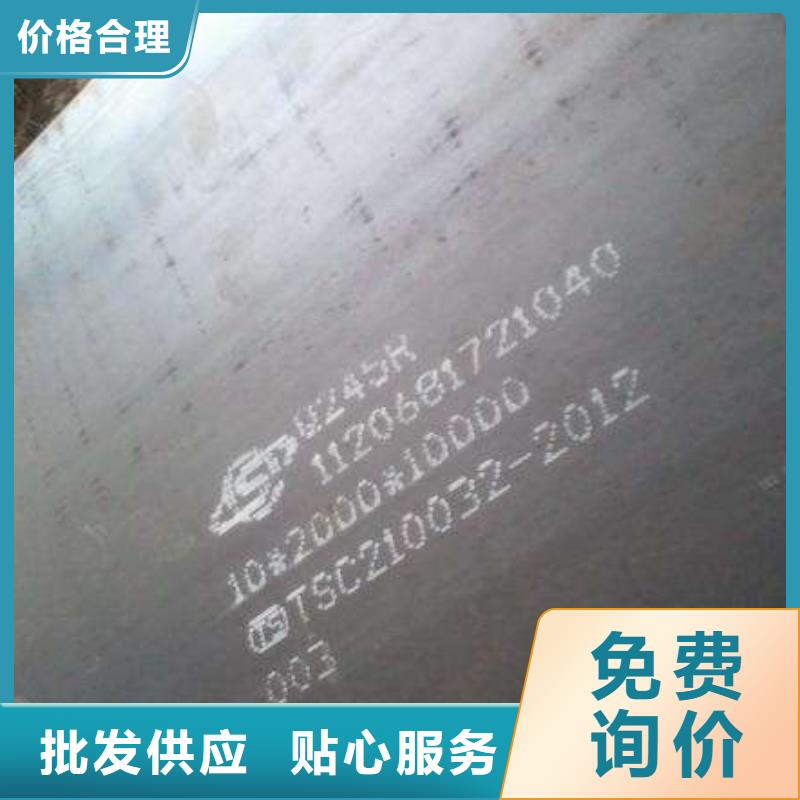 湖南120个厚20G钢板激光零切割下料