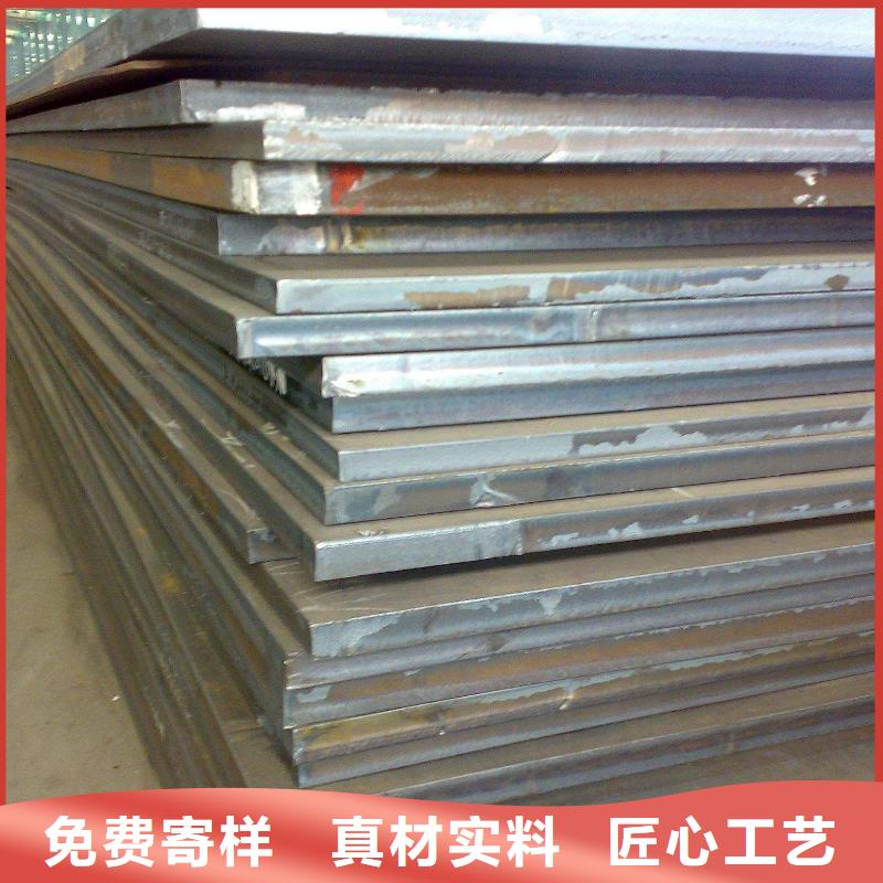 湖南120个厚20G钢板激光零切割下料