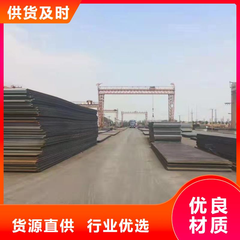 湖南120个厚20G钢板激光零切割下料