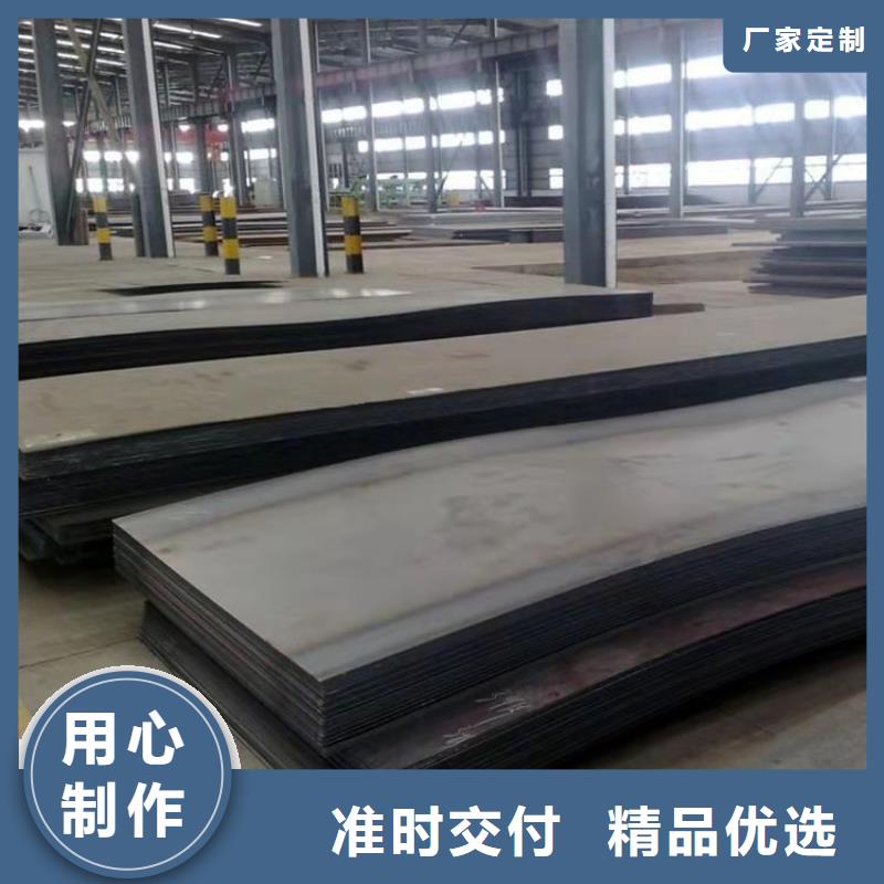 广州140个厚20G钢板钢厂直发保材质