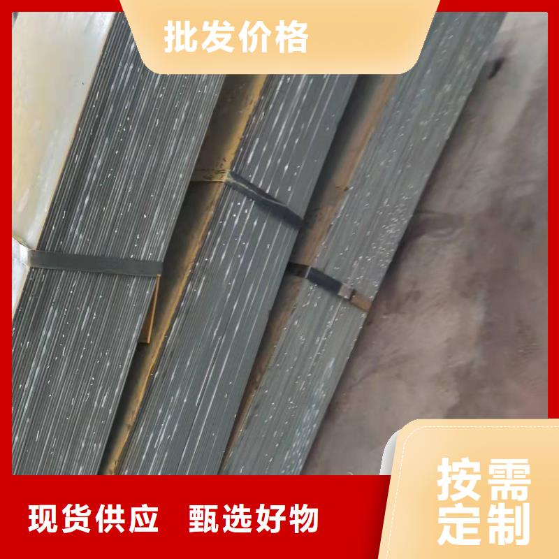 威海4个厚20G钢板发货快及时