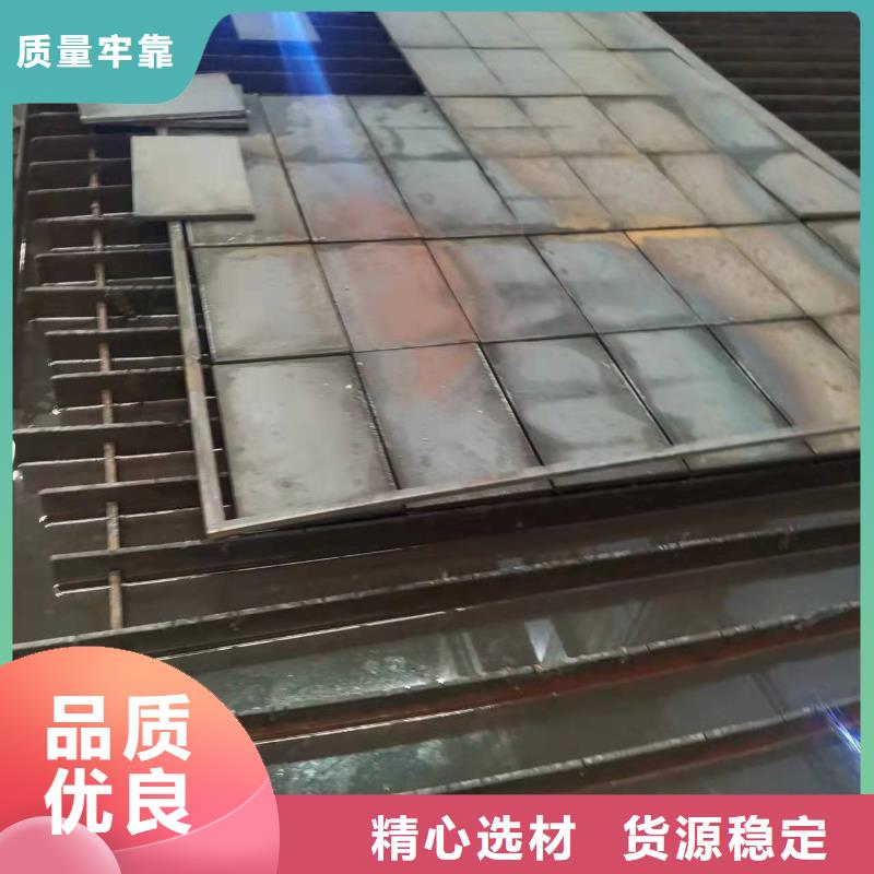 江门55毫米厚20G钢板钢厂直发保材质