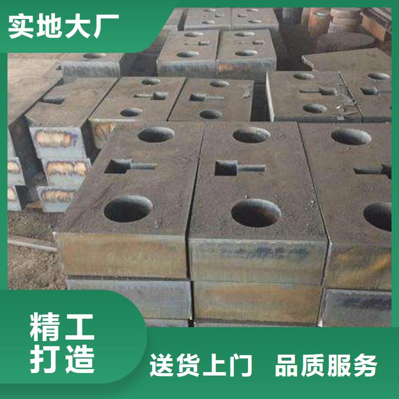 金华560毫米厚超厚钢板Q345现货切割定制