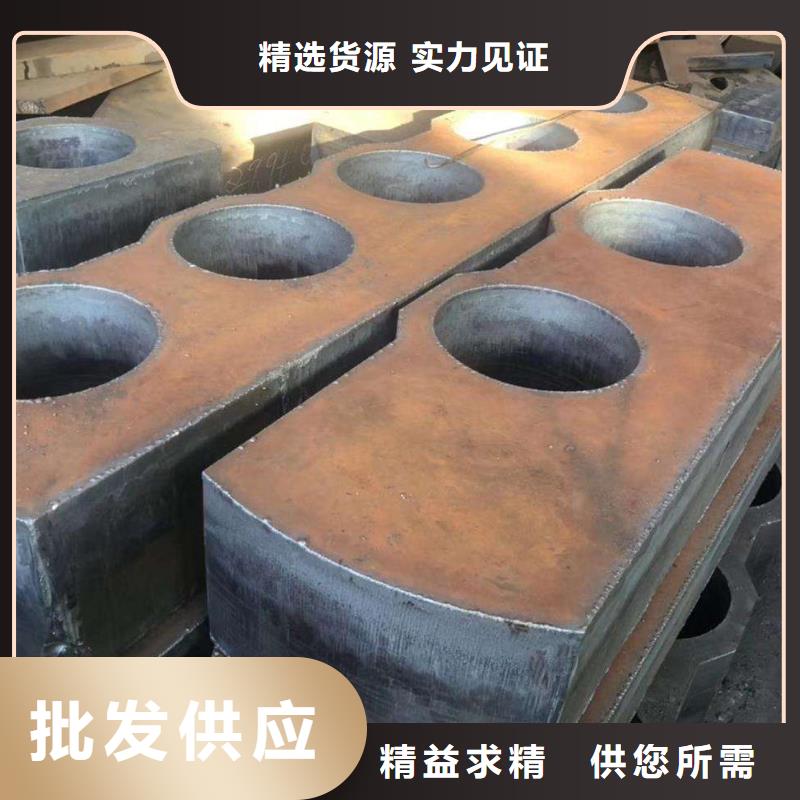 【Q235/Q345/45#特厚钢板耐磨钢板工厂价格】