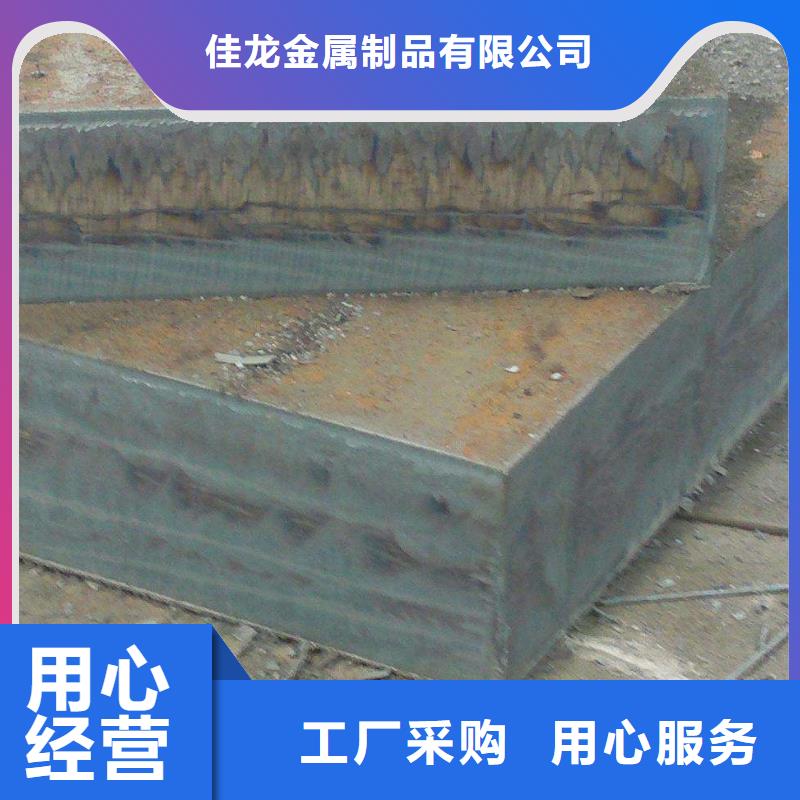 Q355BCD钢板工厂电话
