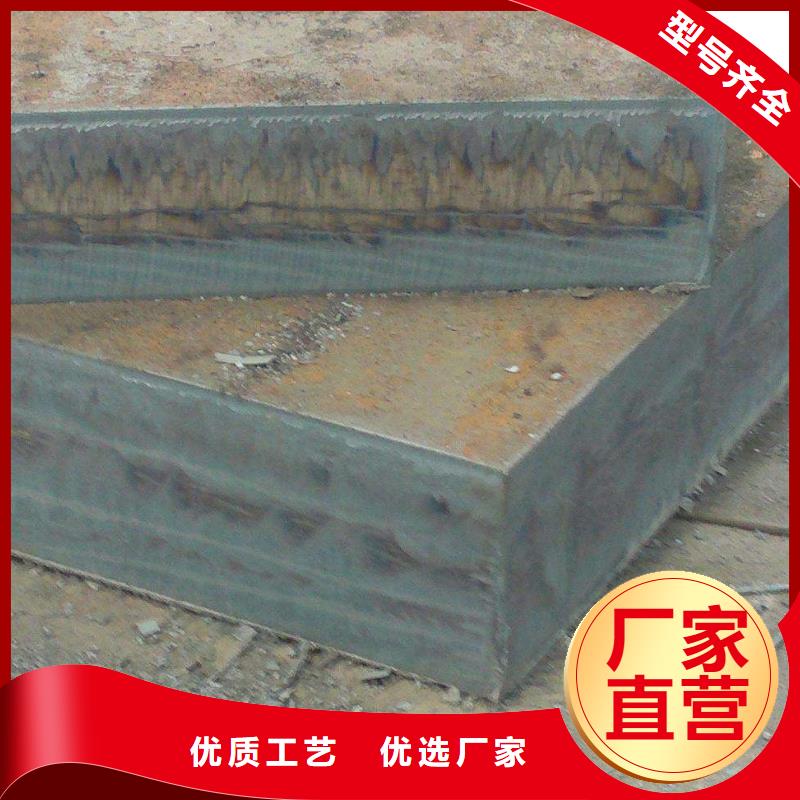 Q235/Q345/45#特厚钢板40Cr钢板厂家新品